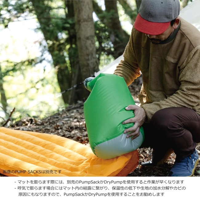 キバ アウトドアーズ Kiva Outdoors インシュレーテッド ベンチャー Insulated Venture スタンダードマミー Standard Mummy