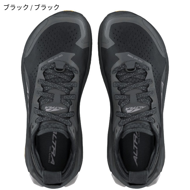 アルトラ ALTRA オリンパス 6 メンズ OLYMPUS 6 MEN'S | GLAGH グラフ