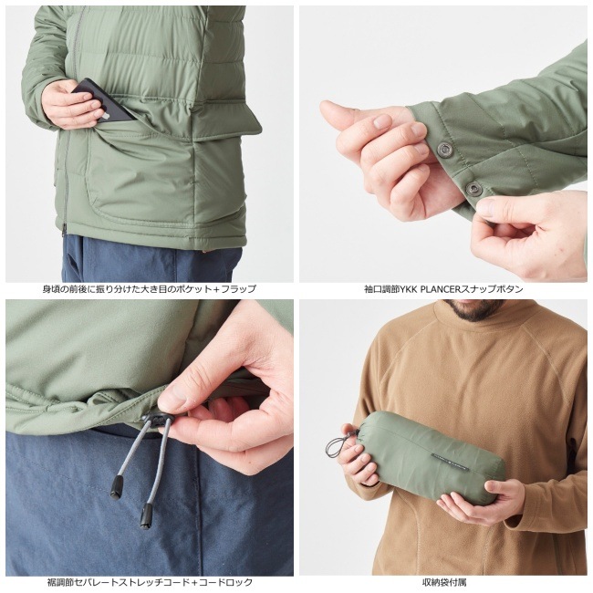 アクシーズクインエレメンツ AXESQUIN ELEMENTS ストレッチの