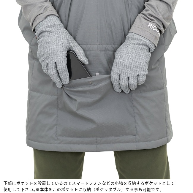 リッジマウンテンギア RIDGE MOUNTAIN GEAR バーサタイル