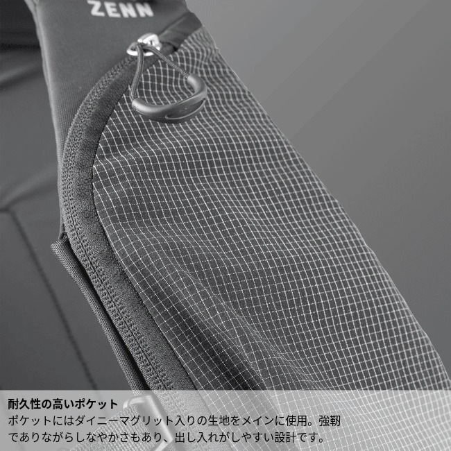 パーゴワークス PAAGO WORKS ZENN スノーハーネス