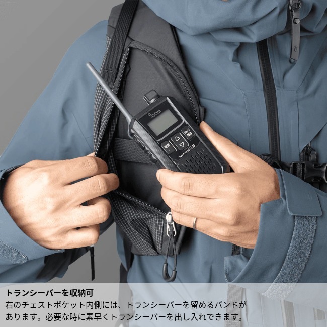 パーゴワークス PAAGO WORKS ZENN スノーハーネス