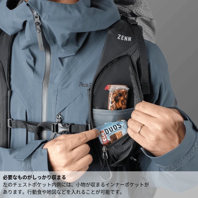 パーゴワークス PAAGO WORKS ZENN スノーハーネス