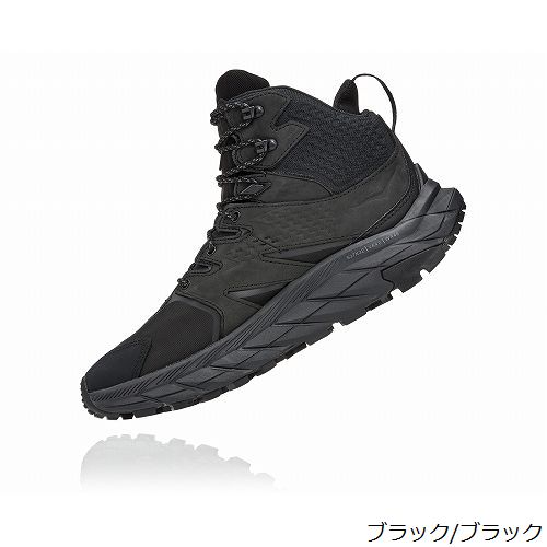 ホカオネオネ ANACAPA MID GTX アナカパ スニーカー 27.5㎝ ホカオネオネ HOKA ONEONE アナカパ ミッド GTX ANACAPA MID GTX