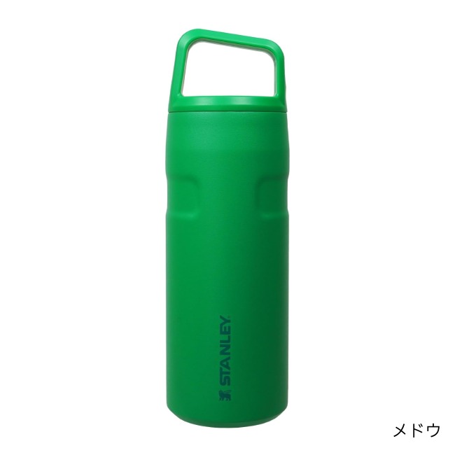 【日本未発売】スタンレー エアロライト20oz ジュニパー　くすみグリーン STANLEY スタンレー エアロライト真空ボトル 【0.35L】【アルパイン