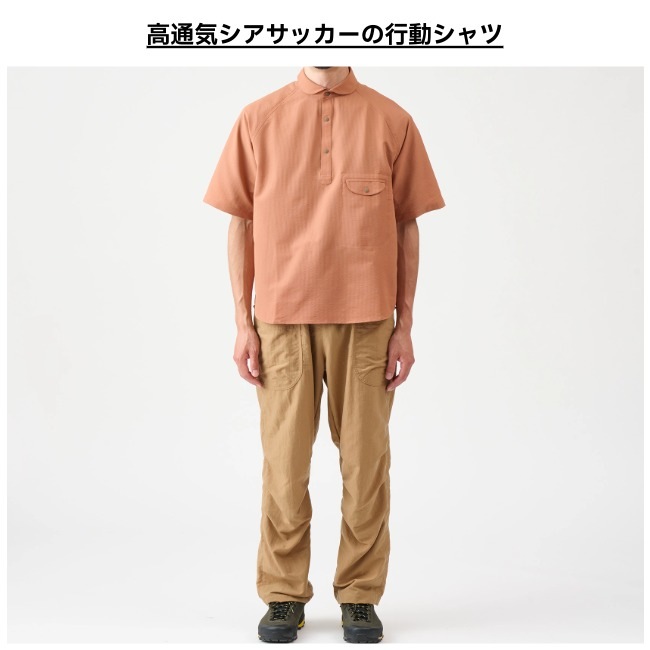 アクシーズクインエレメンツ AXESQUIN ELEMENTS シアサッカーの半袖