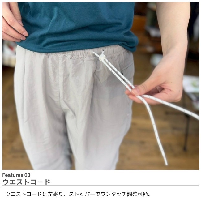 マンネンロウ 迷迭香 ナイロンハーベストトレーナークラシック NYLON HARVEST TRAINER CLASSIC 2026 Lot.2