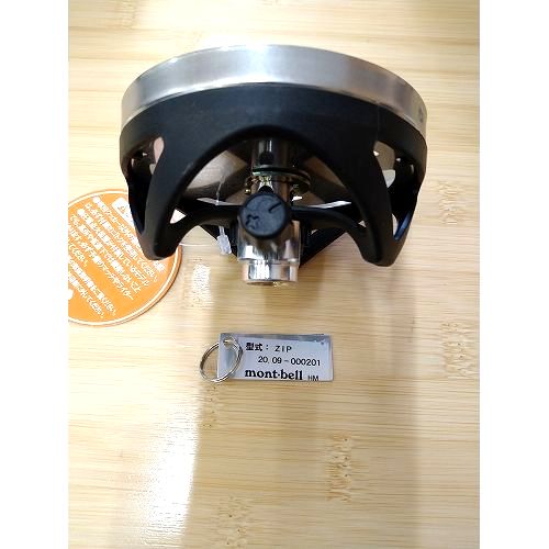 JETBOIL ジェットボイル JETBOILジップ | GLAGH グラフ