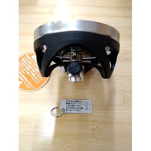 JETBOIL ジェットボイル JETBOILジップ | GLAGH グラフ