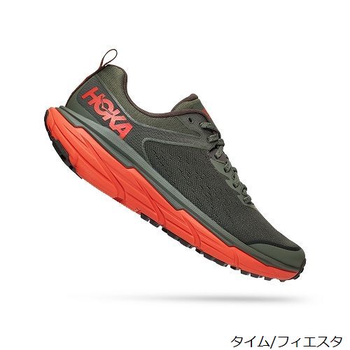 ホカオネオネ HOKA ONEONE メンズ チャレンジャー ATR 6 CHALLENGER