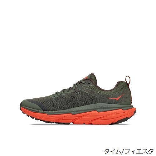 ホカオネオネ HOKA ONEONE メンズ チャレンジャー ATR 6