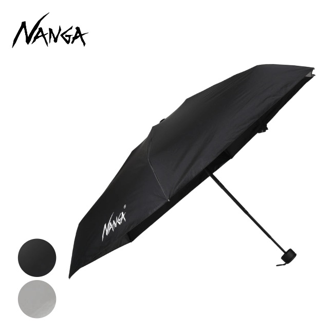 ナンガ NANGA コンパクトアンブレラ COMPACT UMBRELLA