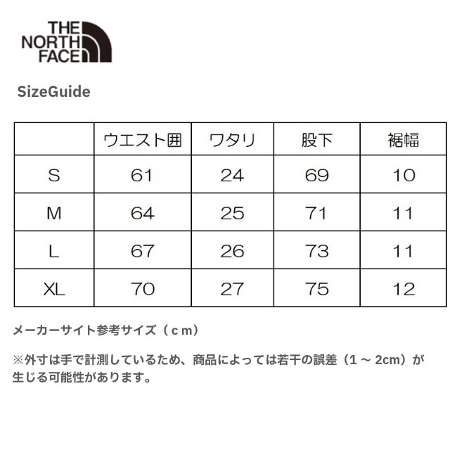 ＼期間限定20％OFF！／ ザ・ノース・フェイス THE NORTH FACE オルタイムホットトラウザーズ メンズ