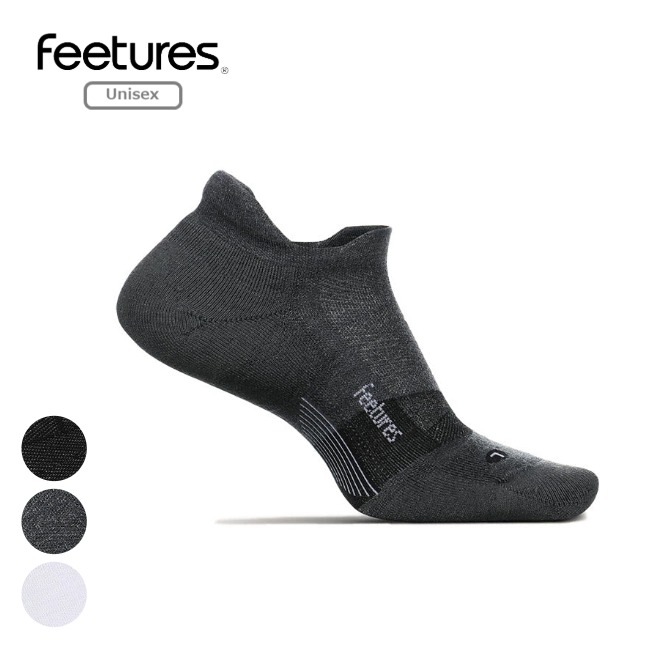 フィーチャーズ Feetures メリノ10 マックス クッション ノーショータブ ユニセックス MERINO 10 MAX CUSHION NO SHOW TAB Unisex