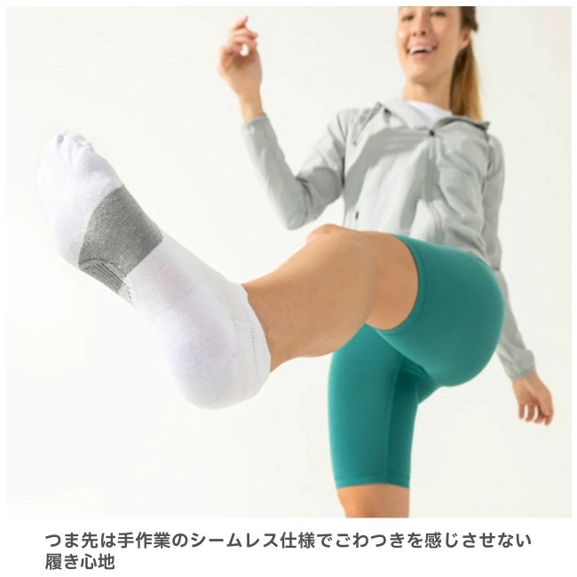 フィーチャーズ Feetures メリノ10 マックス クッション ノーショータブ ユニセックス MERINO 10 MAX CUSHION NO SHOW TAB Unisex