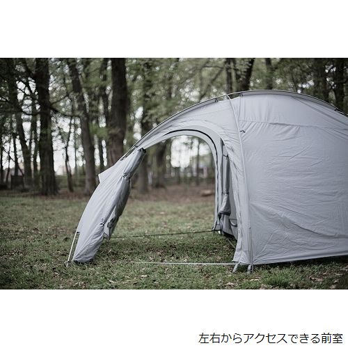 ムラコ MURACO ニンバス 4P NIMBUS 4P TE0040GY | GLAGH グラフ