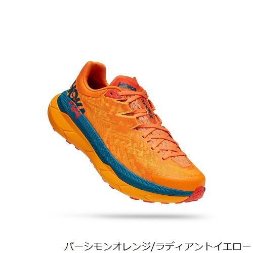 ホカオネオネ HOKA ONEONE メンズ テクトンエックス TECTON X