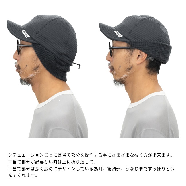 リッジマウンテンギア RIDGE MOUNTAIN GEAR グリッドメリノ