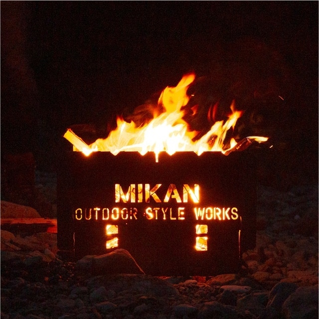ミカン MIKAN トランスフォーム焚火台 | GLAGH グラフ