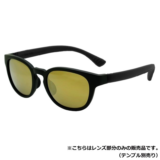 フロート アウトドア FLOAT OOUTDOOR リゲルマットブラック RIGRL MAT BLACK GOLD MIRROR LENS レンズ単品 ベースマグネット付