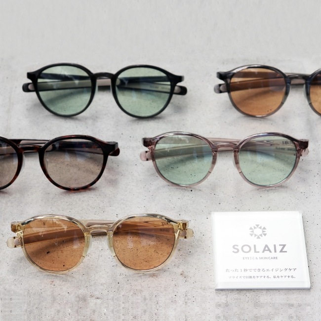 【美品】SOLAIZ サングラス Daily use collection ソライズ サングラス SLD-002 Daily use collection ドクター