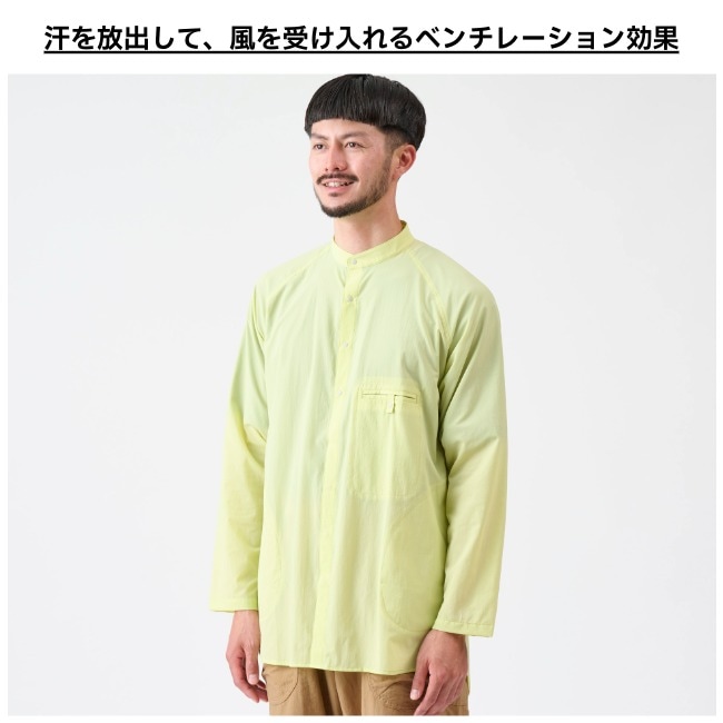 アクシーズクインエレメンツ AXESQUIN ELEMENTS 軽くて涼しいロング