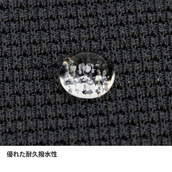 ファイントラック finetrack ドライレイヤーウォームロングスリーブ