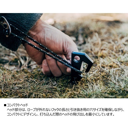 ゼインアーツ ZANEARTS グラートステイク28 GRART STAKE 28