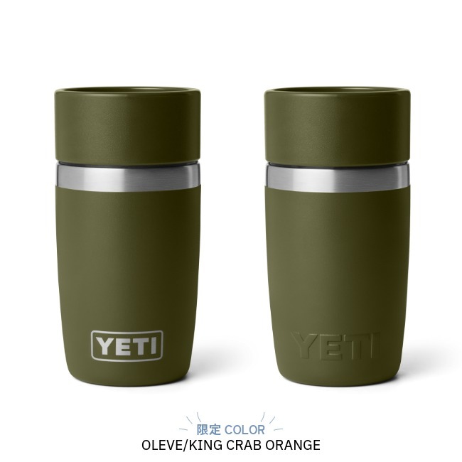 YETI イエティ ランブラー 8oz(236mL)トラベルボトル Rambler 236 ml Travel Bottle