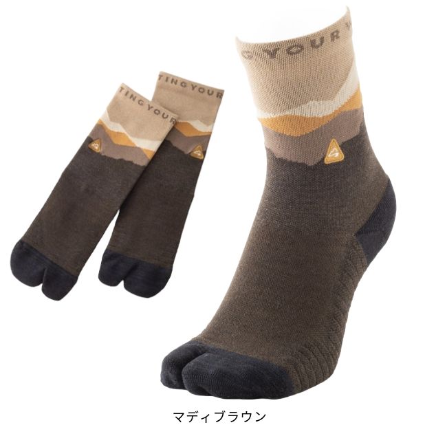 マイルストーン milestone オリジナル メリノ ソックス original MERINO socks MSS-004