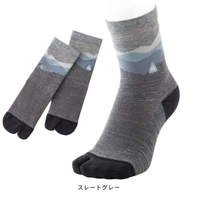 マイルストーン milestone オリジナル メリノ ソックス original MERINO socks MSS-004