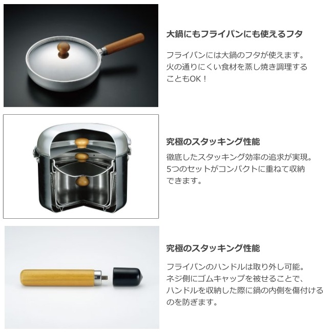 ユニフレーム UNIFLAME fan5DX クラッドプラス | GLAGH グラフ