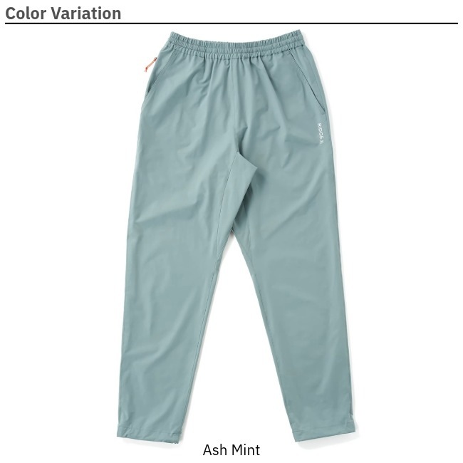 リッジマウンテンギア RIDGE MOUNTAIN GEAR アンワインドパンツ ユニセックス Unwind Pants Unisex