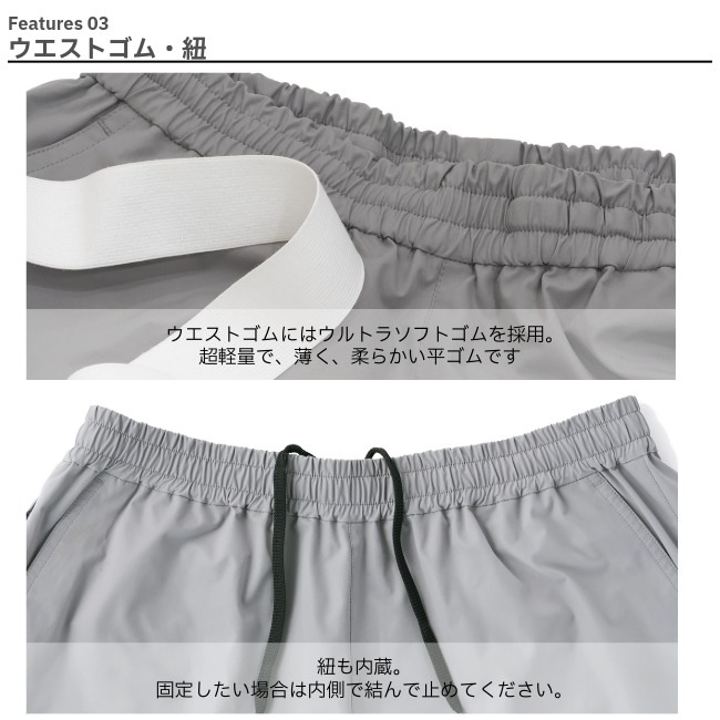 リッジマウンテンギア RIDGE MOUNTAIN GEAR アンワインドパンツ ユニセックス Unwind Pants Unisex