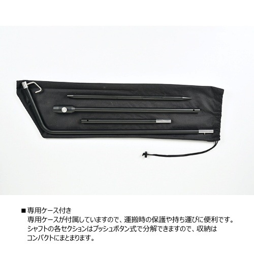 ゼインアーツ ZANEARTS オズハンガー OZ HANGER | GLAGH グラフ