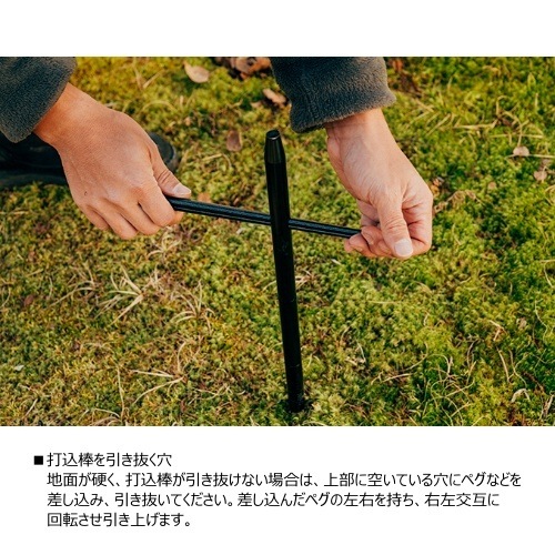 zanearts oz hanger ゼインアーツ オズハンガー ゼインアーツ ZANEARTS