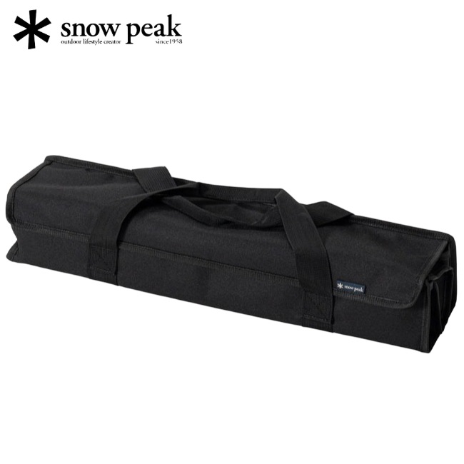スノーピーク snow peak セパレートIGT 収納ケース 2ユニット