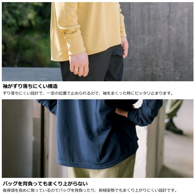 ブリング BRING ドライコットニー ロングスリーブTシャツ DRYCOTTONY Long sleeve T-shirt