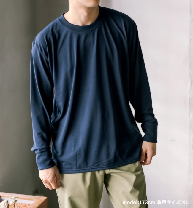 ブリング BRING ドライコットニー ロングスリーブTシャツ DRYCOTTONY Long sleeve T-shirt
