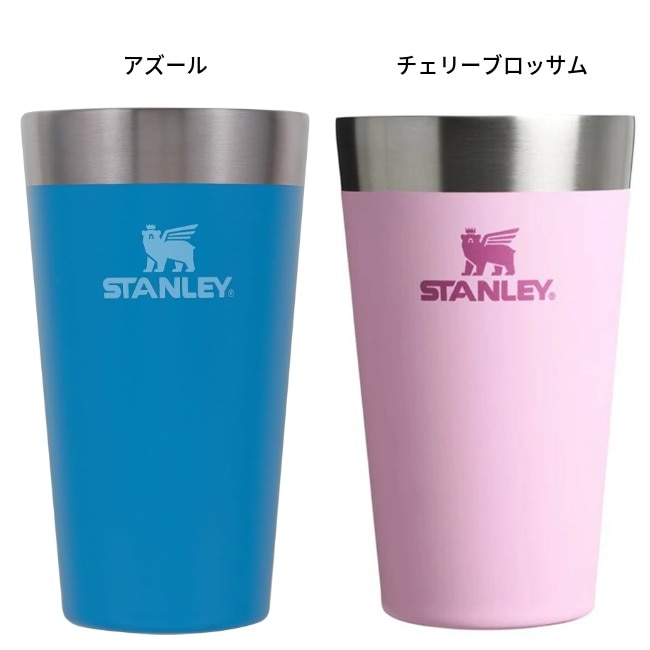 スタンレー STANLEY スタッキング真空パイント 0.47L | GLAGH グラフ
