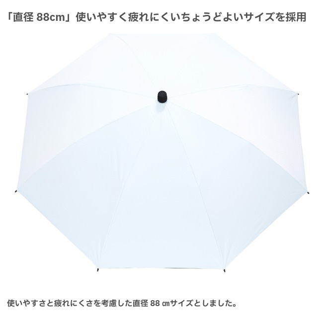 アラタ arata 登山用折りたたみ晴雨兼用傘 AU-08 White
