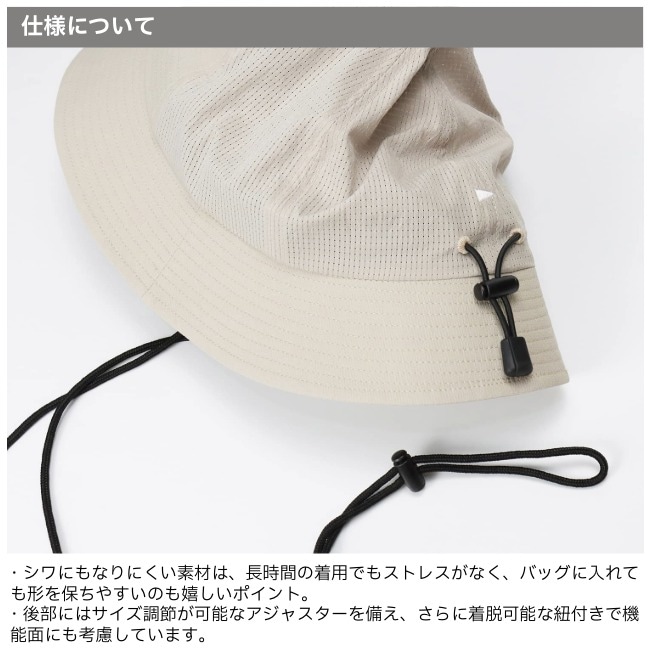 ハロコモディティ halo commodity クレストクラッグハット Crest Crag Hat