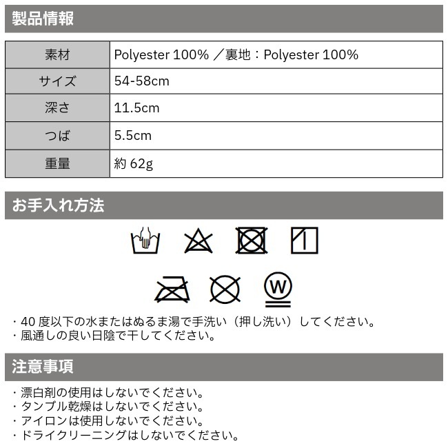 ハロコモディティ halo commodity クレストクラッグハット Crest Crag Hat