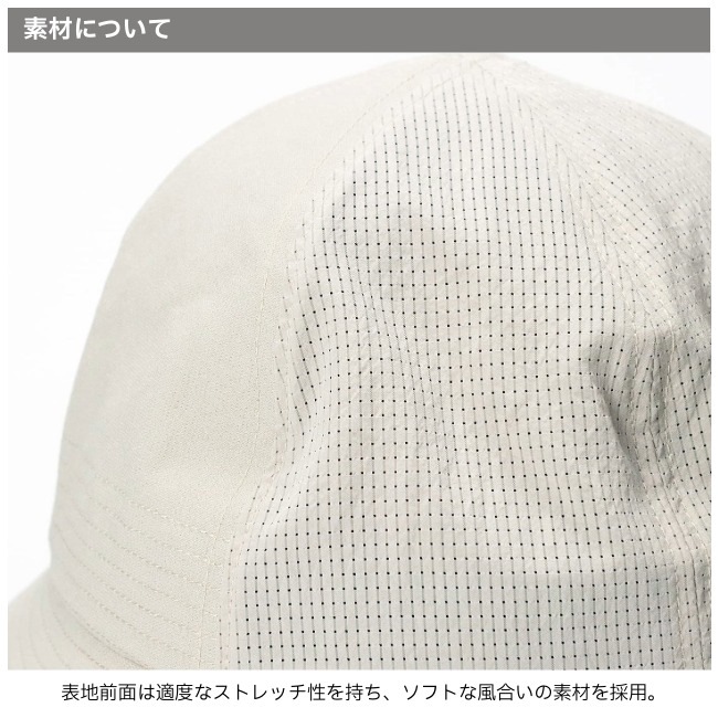 ハロコモディティ halo commodity クレストクラッグハット Crest Crag Hat