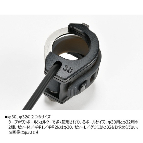 新品未使用　ゼインアーツ　コズハンガー 30  ランタンハンガー ゼインアーツ コズハンガー30 LT-230 – aandfonlinestore