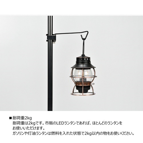 ゼインアーツ ZANEARTS コズハンガー30 COZ HANGER30 | GLAGH グラフ