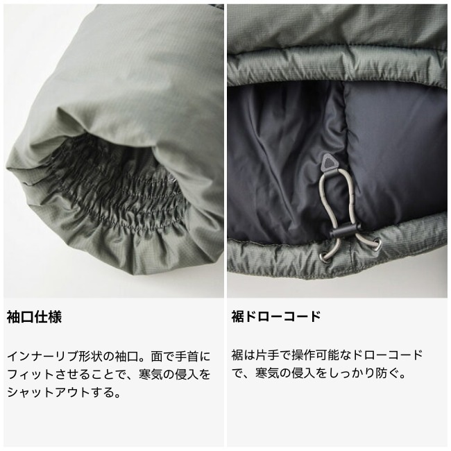 ティートンブロス Teton Bros. ベーリングフーディ ユニセックス Bering Hoody Uni