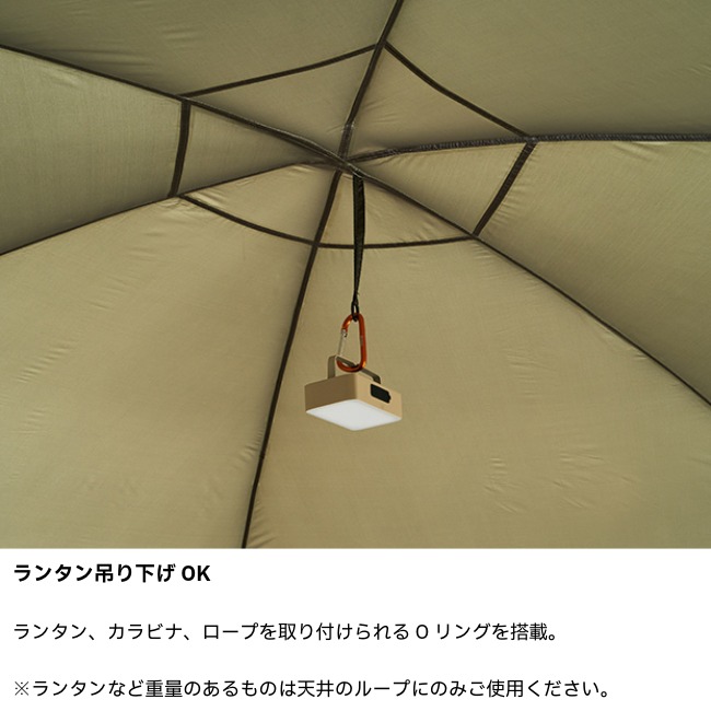 ロゴス LOGOS neos コネクトベース・ヘキサドーム 600-BF