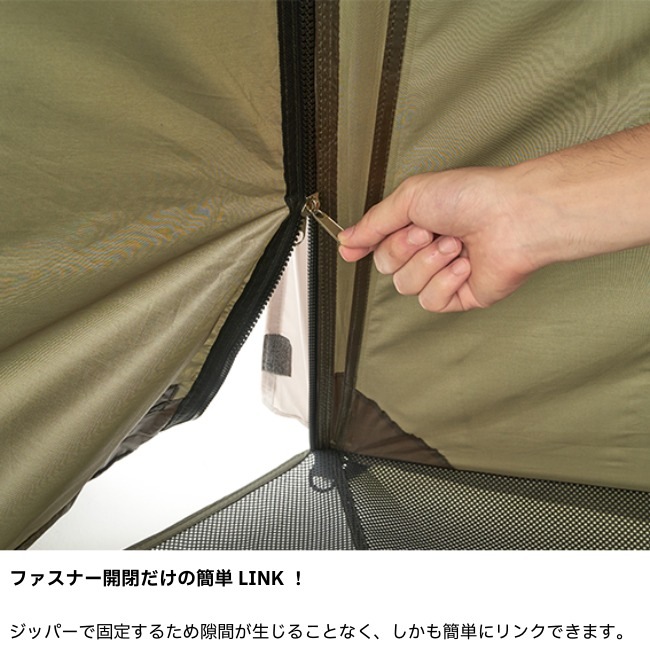 ロゴス LOGOS neos コネクトベース・ヘキサドーム 600-BF