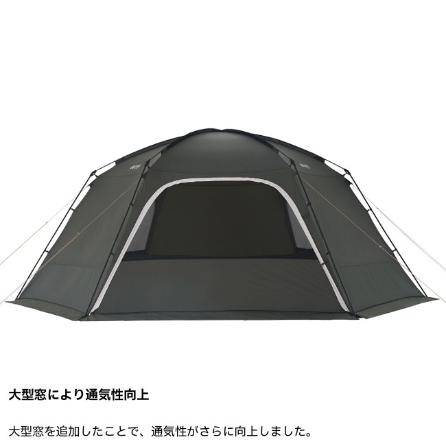 ロゴス LOGOS neos コネクトベース・ヘキサドーム 600-BF